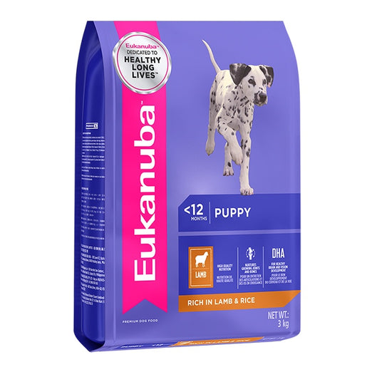 BUNDLE DEAL: Eukanuba Puppy Lamb & Rice Dry Dog Food - Kohepets