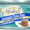 Fancy Feast Elegant Medleys Shredded Tuna Fare With Garden Greens Canned Cat Food 85g - Kohepets