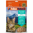 20% OFF: Feline Natural Beef & Hoki Feast Freeze Dried Raw Cat Food