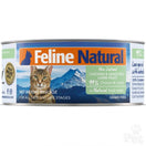 20% OFF: Feline Natural Chicken & Lamb Feast Canned Cat Food 85g