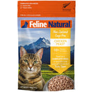 Feline Natural Chicken Feast Freeze Dried Raw Cat Food 320g
