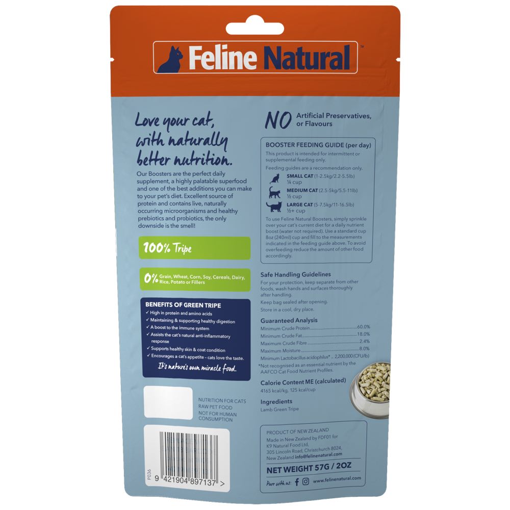 Feline Natural Lamb Green Tripe Booster Freeze Dried Cat Food 57g - Kohepets