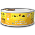 FirstMate Cage-free Chicken & Rice Formula Grain Friendly Canned Cat Food 156g - Kohepets