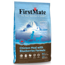 20% OFF: FirstMate Grain Free Chicken Meal With Blueberries Formula Dry Dog Food