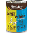 FirstMate Grain Free 50/50 Free Run Chicken & Wild Tuna Formula Canned Dog Food 12.5oz - Kohepets