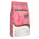 20% OFF: FirstMate Grain-Friendly Cat & Kitten Formula Dry Cat Food