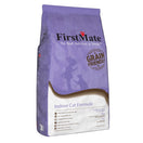 20% OFF: FirstMate Grain-Friendly Indoor Cat Formula Dry Cat Food