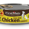 FirstMate Grain Free Cage Free Chicken Formula Canned Cat Food 156g - Kohepets