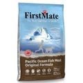 20% OFF: FirstMate Grain Free Pacific Ocean Fish Formula Dry Dog Food - Kohepets