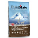 20% OFF: FirstMate Grain Free Pacific Ocean Fish Formula Dry Dog Food