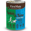 Firstmate Grain Free 50/50 Free Run Turkey & Wild Tuna Formula Canned Dog Food 12.5oz - Kohepets