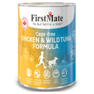 FirstMate Grain Free Cage-Free Chicken & Wild Tuna Formula Canned Dog Food 345g (Exp 20 Aug)