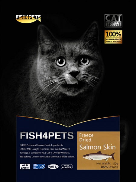 Fish 4 Pets Freeze Dried Salmon Skin Cat Treat 57g - Kohepets