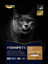 Fish 4 Pets Freeze Dried Salmon Skin Cat Treat 57g