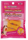 Bow Wow Skin & Hair Fish Chew Dog Treat 7 pieces
