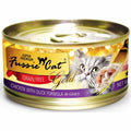 Fussie Cat Super Premium Chicken With Duck In Gravy Gold Canned Cat Food 80g - Kohepets