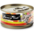 Fussie Cat Premium Tuna With Chicken Liver In Aspic Canned Cat Food 80g - Kohepets