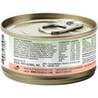 Fussie Cat Premium Tuna With Prawn In Gravy Grain-Free Canned Cat Food 80g