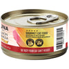 Fussie Cat Premium Tuna With Salmon In Gravy Grain-Free Canned Cat Food 80g