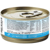 Fussie Cat Premium Tuna With Small Anchovies In Gravy Grain-Free Canned Cat Food 80g