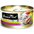 Fussie Cat Premium Tuna With Chicken In Aspic Canned Cat Food 80g - Kohepets