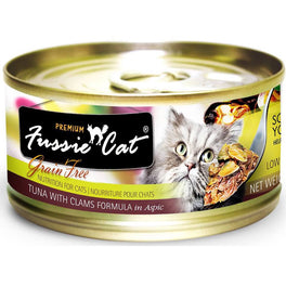 Fussie Cat Premium Tuna With Clams In Aspic Canned Cat Food 80g - Kohepets