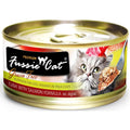 Fussie Cat Premium Tuna With Salmon In Aspic Canned Cat Food 80g - Kohepets