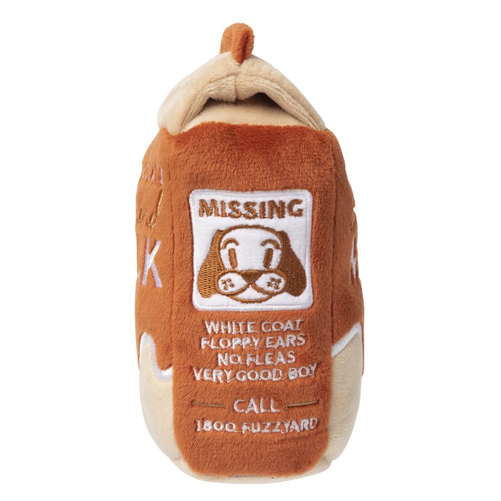 Fuzzyard Chocolate Almond Milk Plush Toy - Kohepets