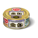 Aixia Kin-Can Mini Tuna with Horse Mackerel Canned Cat Food 80g