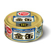 Aixia Kin-Can Mini Tuna with Dried Skipjack Canned Cat Food 70g - Kohepets