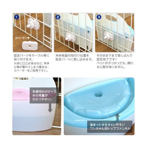 GEX Pure Crystal Cage Drinking Fountain For Puppies 900ml - Kohepets