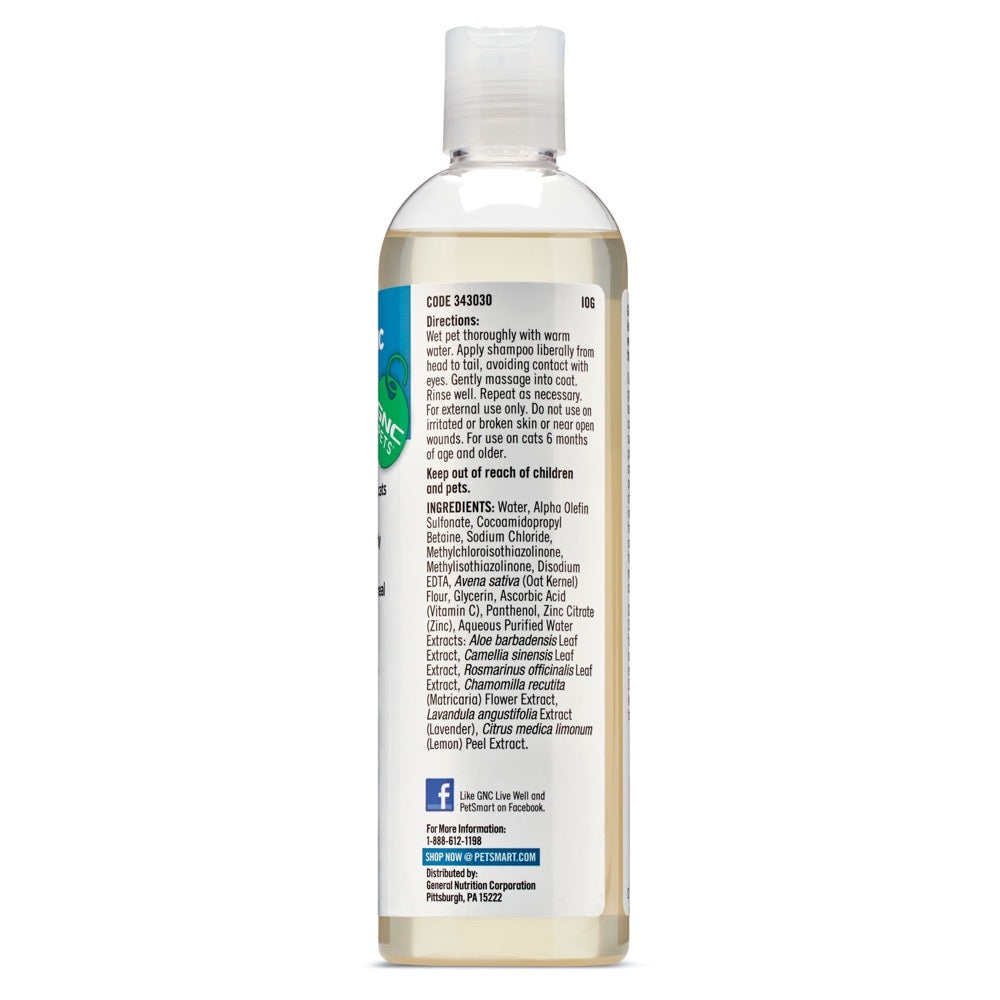 GNC Pets Fragrance Free Hypoallergenic Cat Shampoo 354ml - Kohepets