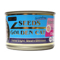 Seeds Golden Cat Tuna Light Meat & Shirasu Canned Cat Food 170g - Kohepets