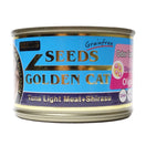 Seeds Golden Cat Tuna Light Meat & Shirasu Canned Cat Food 170g