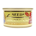 Seeds Golden Cat Tuna Light Meat, Chicken & Cheese Canned Cat Food 80g - Kohepets