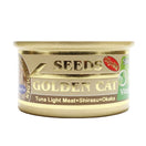 Seeds Golden Cat Tuna Light Meat, Shirasu & Okaka Canned Cat Food 80g