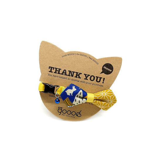 Goood Pet Collars Mighty Angled Bow Handmade Cat Collar - Golden Nature - Kohepets