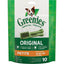 Greenies Original Petite Dental Dog Treats