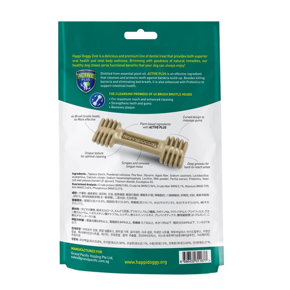 Happi Doggy Zest Milk Dental Dog Chew 150g - Kohepets