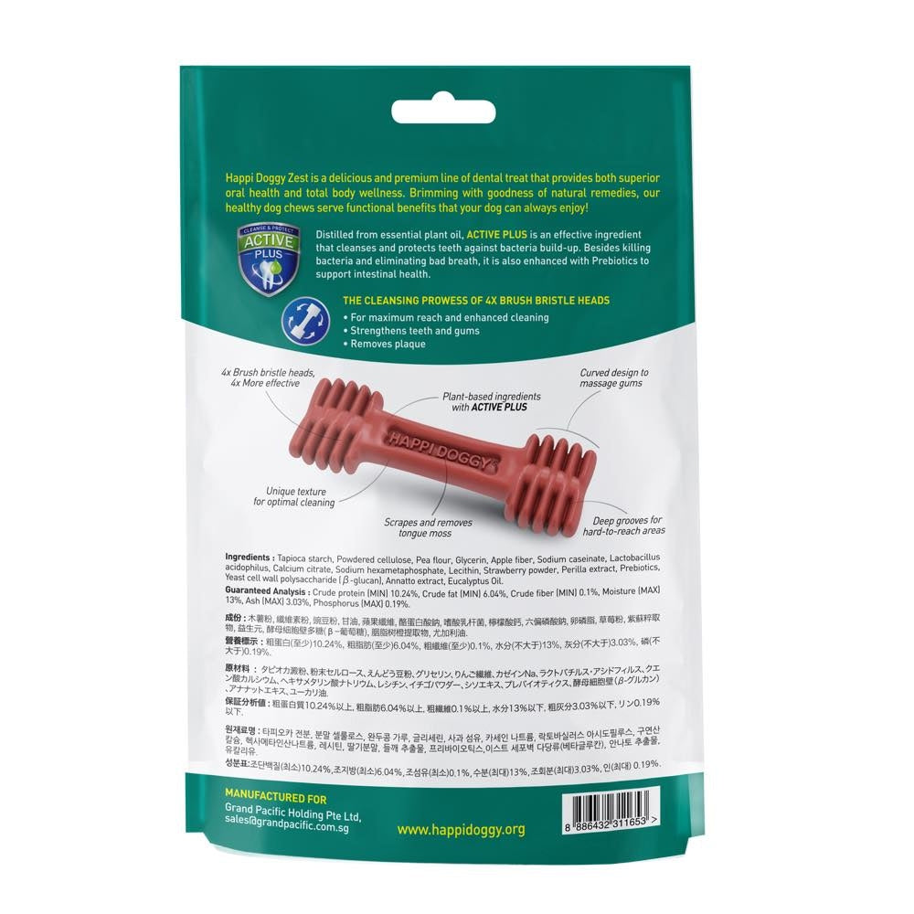 Happi Doggy Zest Strawberry Dental Dog Chew 150g - Kohepets