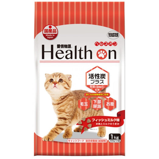 Health On Activated Carbon Plus Adult Dry Cat Food 1kg - Kohepets