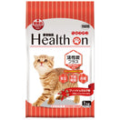 Health On Activated Carbon Plus Adult Dry Cat Food 1kg
