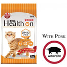 Health On Collagen Plus Adult Dry Cat Food 1kg