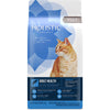 Holistic Select Adult Health Anchovy, Sardine & Salmon Meal Grain-Free Dry Cat Food - Kohepets