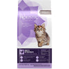 Holistic Select Adult & Kitten Health Chicken Meal Grain-Free Dry Cat Food - Kohepets