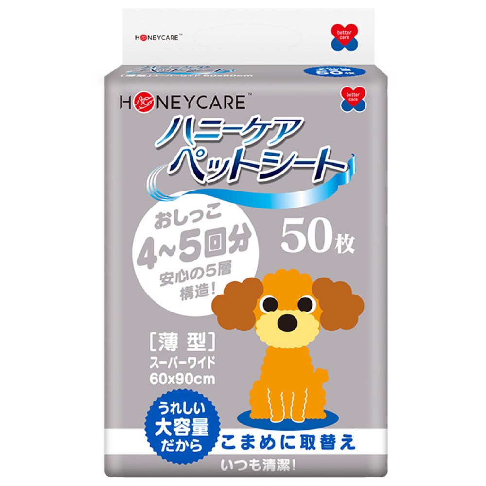 Honey Care Daily Dog Pee Pads