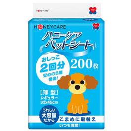 Honey Care Daily Dog Pee Pads - Kohepets