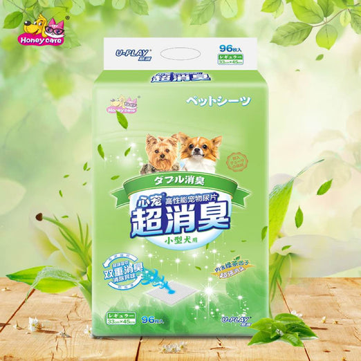 Honey Care UPlay Green Tea Pee Pad Kohepets