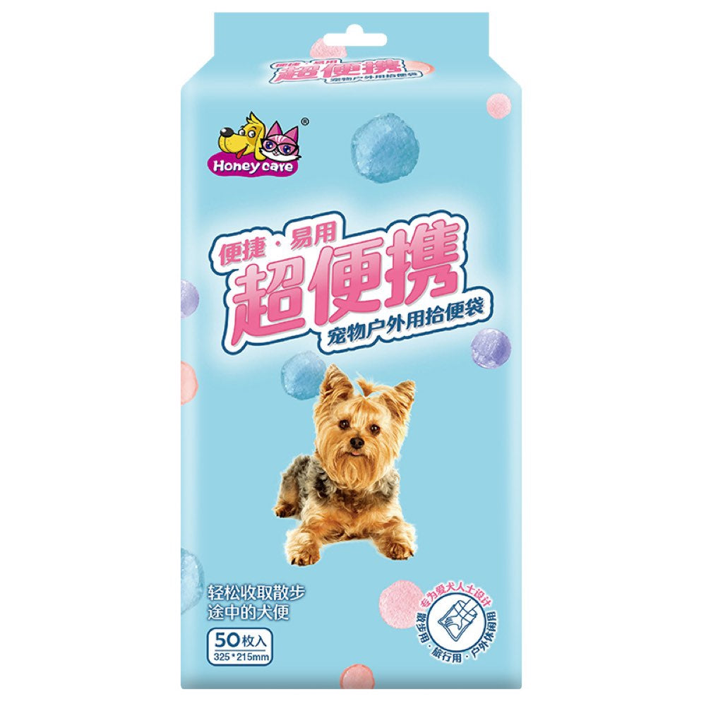 Honey Care Waste Poo Bag 50ct - Kohepets