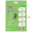 Honey Care Green Tea Tofu Cat Litter 6L - Kohepets